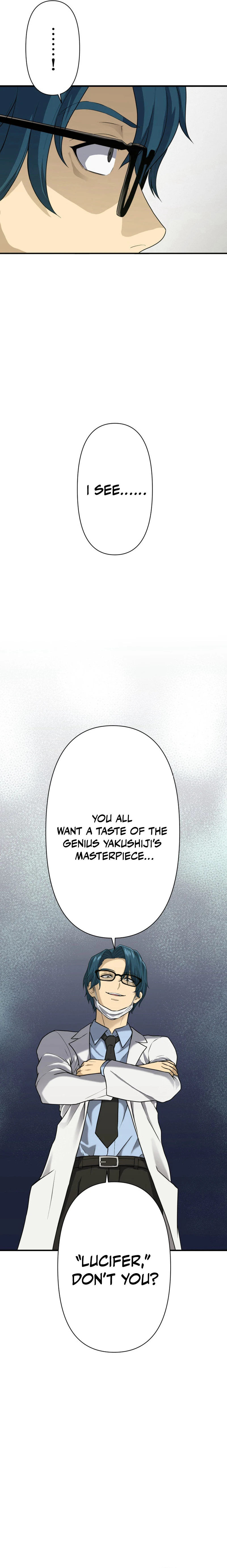 Zainin Tenkousei Chapter 25 — Page 4