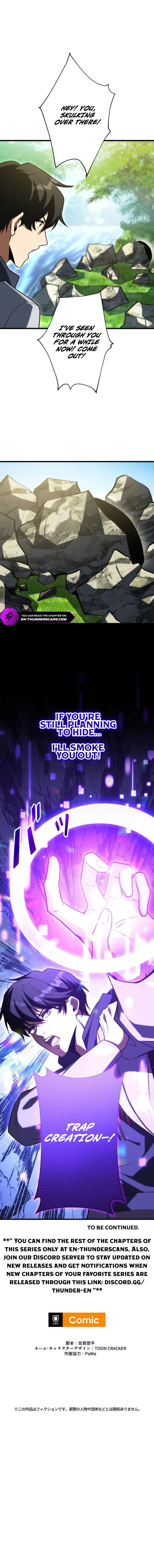 Zenchi Zennou Trap Master Chapter 16 — Page 11