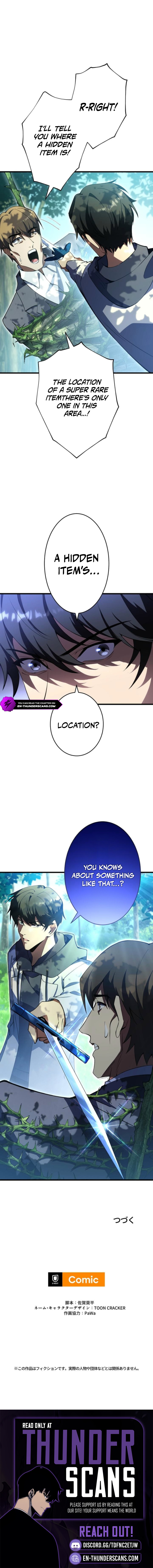 Zenchi Zennou Trap Master Chapter 17 — Page 10