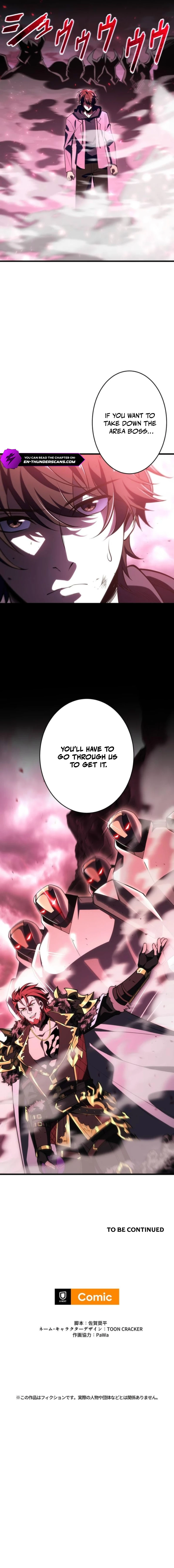 Zenchi Zennou Trap Master Chapter 29 — Page 11