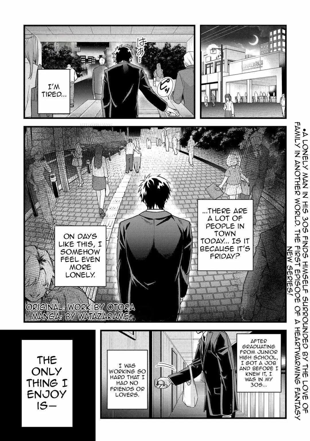 Zensei de Kazoku ni Megumarenakatta Ore, Konyo de wa Yasashi Kazoku ni Kakomareru Chapter 1.1 — Page 4