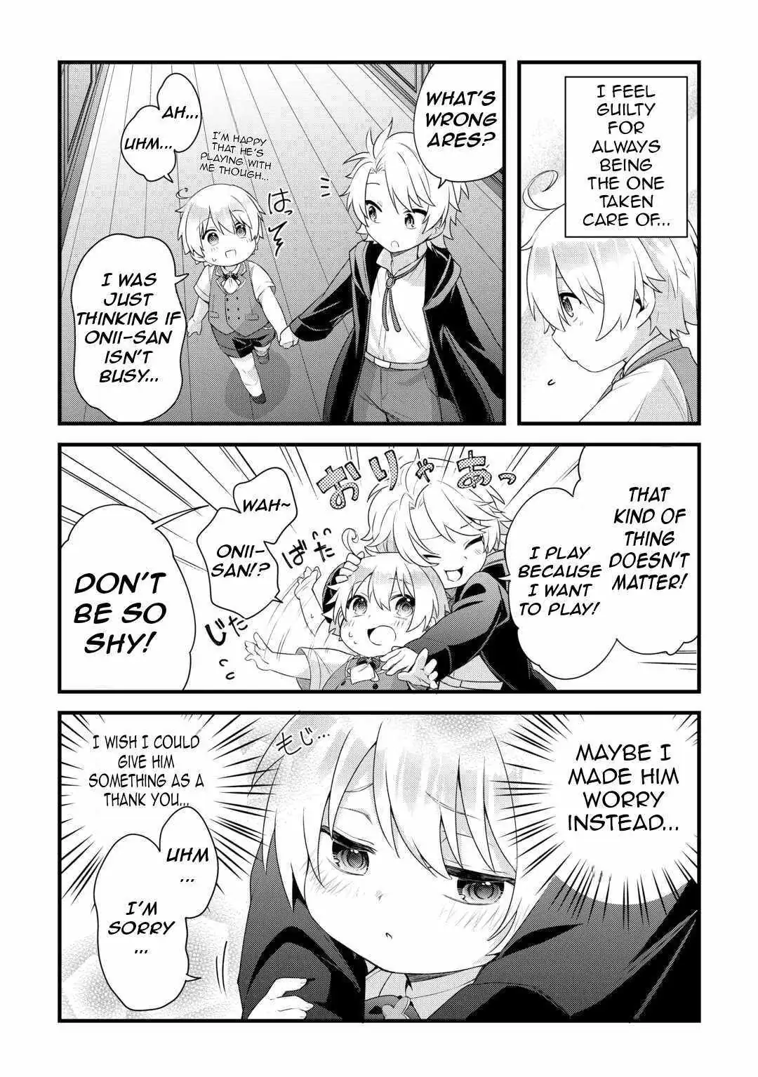 Zensei de Kazoku ni Megumarenakatta Ore, Konyo de wa Yasashi Kazoku ni Kakomareru Chapter 1.1 — Page 16