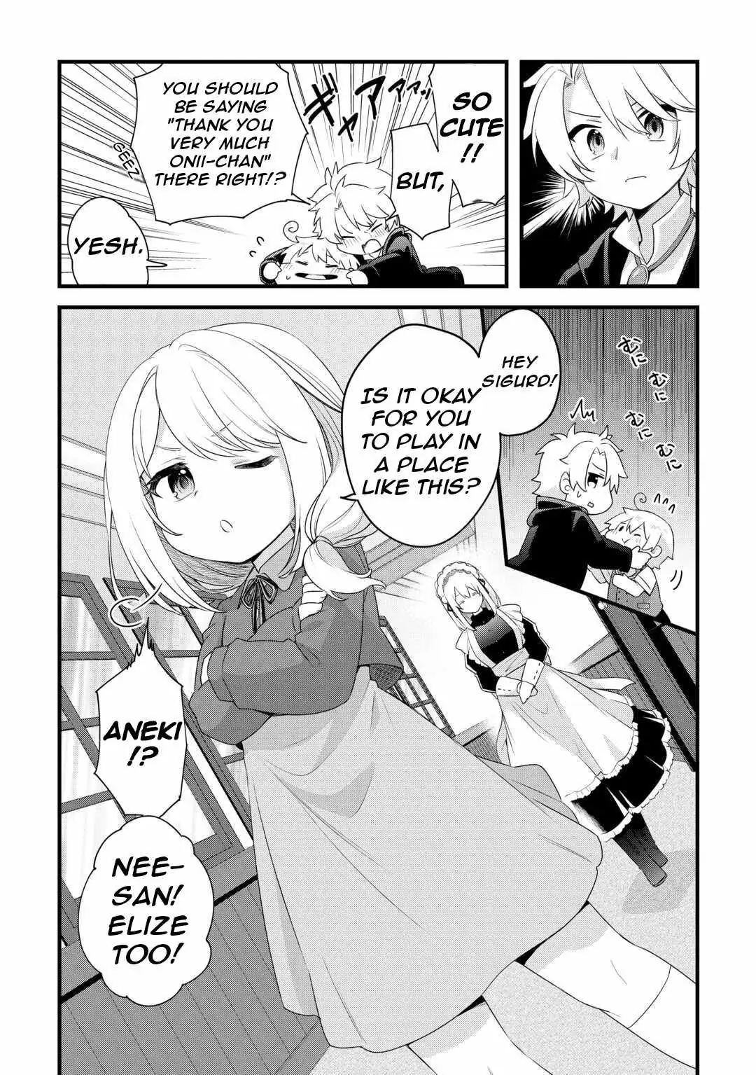 Zensei de Kazoku ni Megumarenakatta Ore, Konyo de wa Yasashi Kazoku ni Kakomareru Chapter 1.1 — Page 17