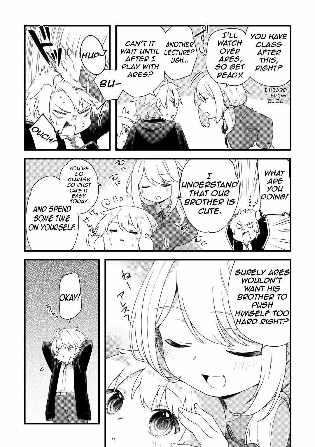 Zensei de Kazoku ni Megumarenakatta Ore, Konyo de wa Yasashi Kazoku ni Kakomareru Chapter 1.1 — Page 18