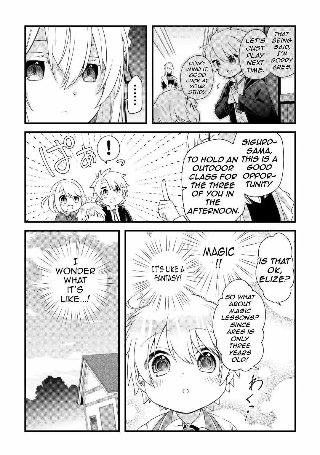 Zensei de Kazoku ni Megumarenakatta Ore, Konyo de wa Yasashi Kazoku ni Kakomareru Chapter 1.1 — Page 19