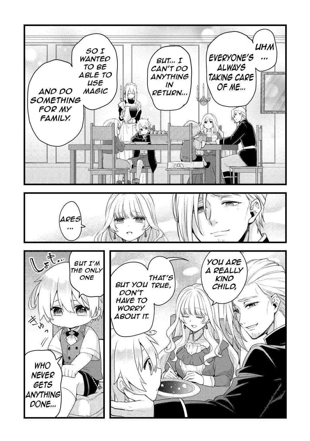 Zensei de Kazoku ni Megumarenakatta Ore, Konyo de wa Yasashi Kazoku ni Kakomareru Chapter 1.1 — Page 23
