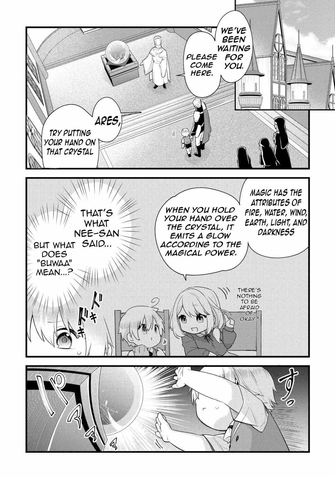 Zensei de Kazoku ni Megumarenakatta Ore, Konyo de wa Yasashi Kazoku ni Kakomareru Chapter 1.1 — Page 25