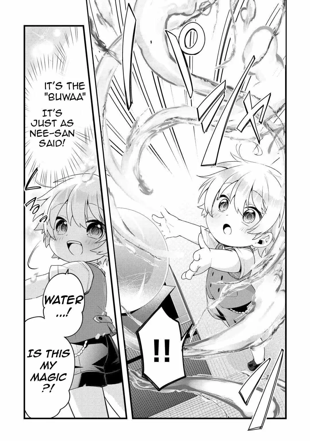 Zensei de Kazoku ni Megumarenakatta Ore, Konyo de wa Yasashi Kazoku ni Kakomareru Chapter 1.1 — Page 26
