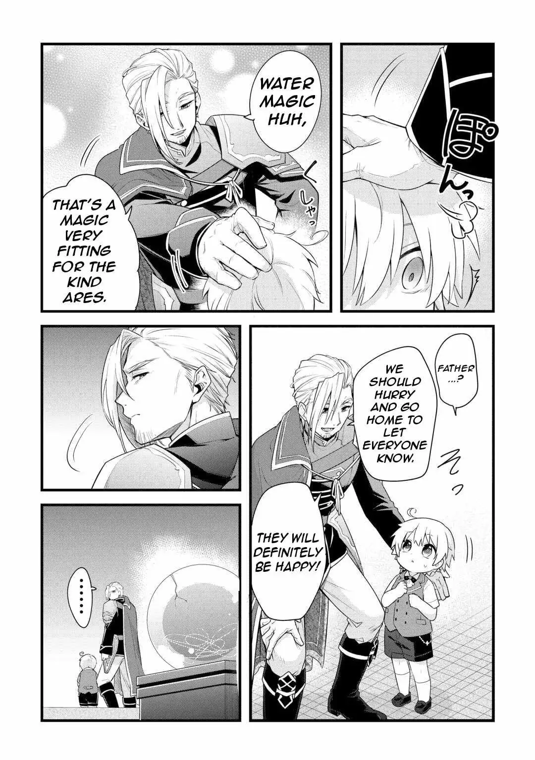 Zensei de Kazoku ni Megumarenakatta Ore, Konyo de wa Yasashi Kazoku ni Kakomareru Chapter 1.2 — Page 5