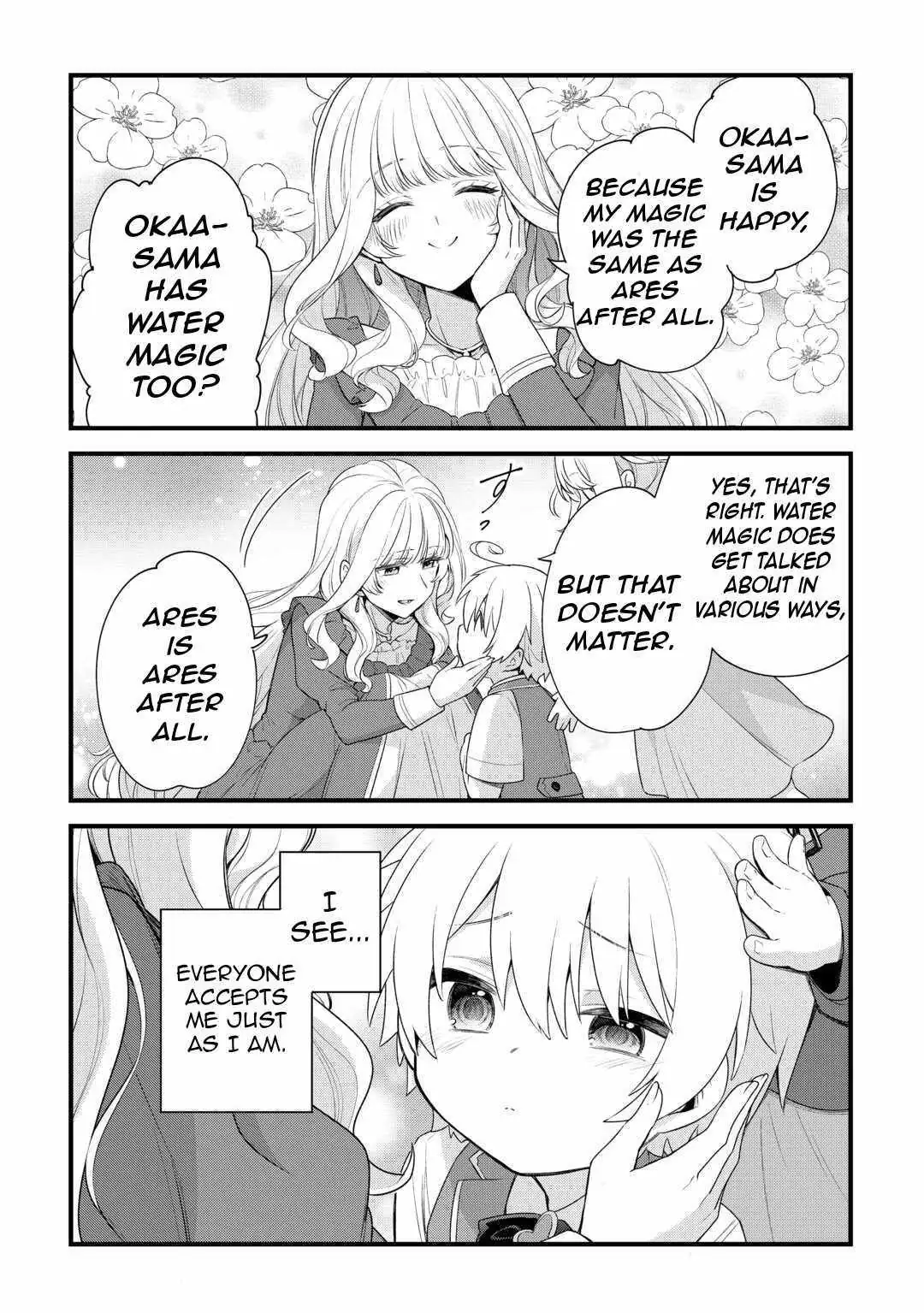 Zensei de Kazoku ni Megumarenakatta Ore, Konyo de wa Yasashi Kazoku ni Kakomareru Chapter 1.2 — Page 7