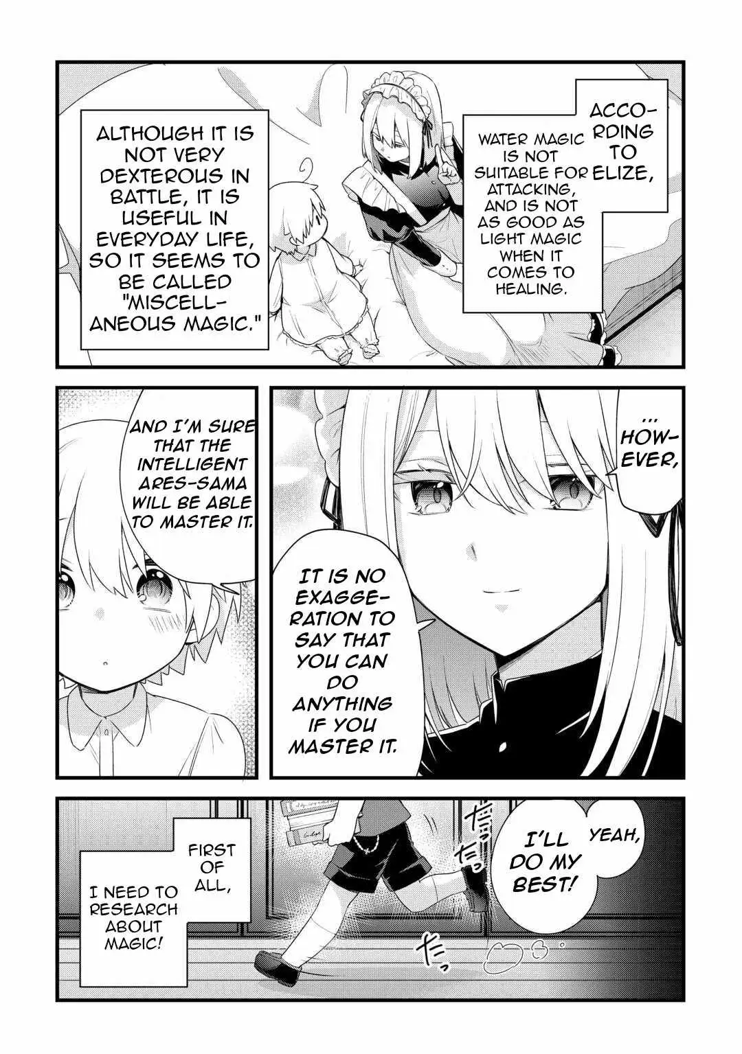 Zensei de Kazoku ni Megumarenakatta Ore, Konyo de wa Yasashi Kazoku ni Kakomareru Chapter 1.2 — Page 9