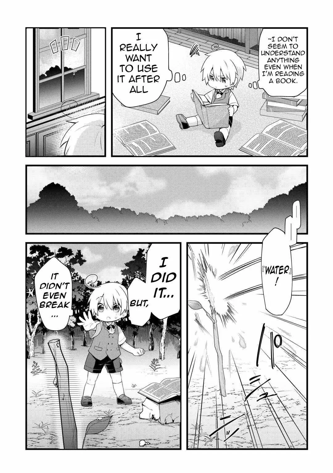 Zensei de Kazoku ni Megumarenakatta Ore, Konyo de wa Yasashi Kazoku ni Kakomareru Chapter 1.2 — Page 10