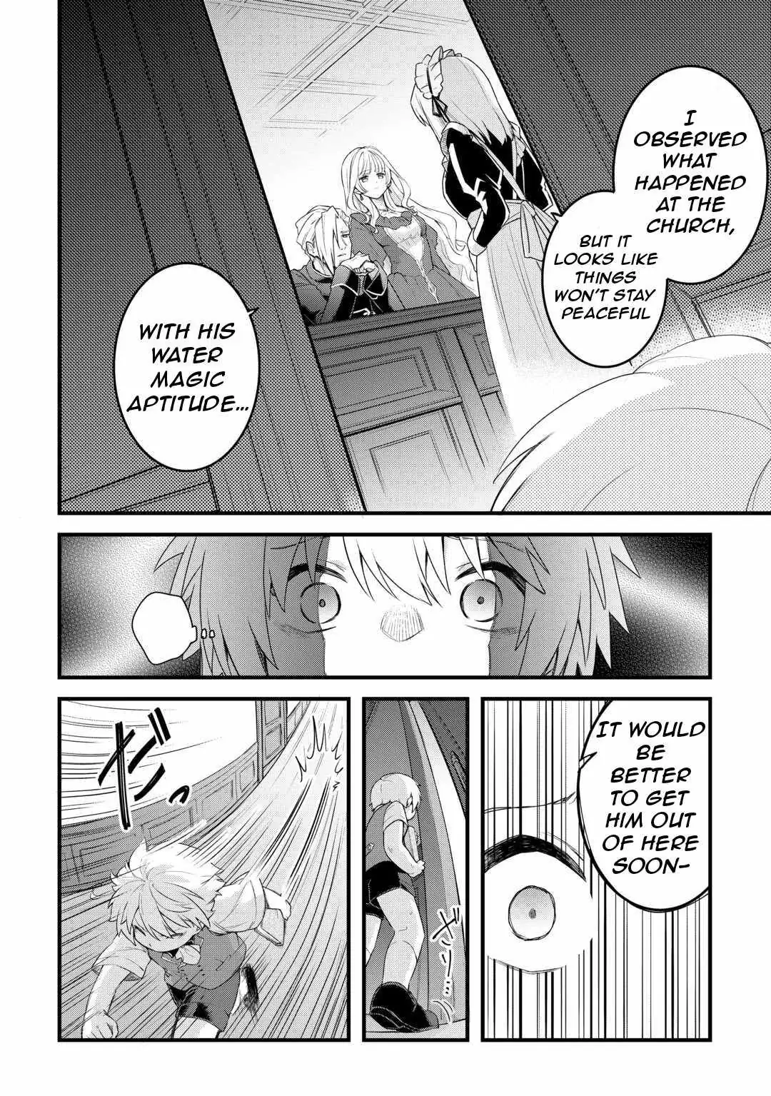 Zensei de Kazoku ni Megumarenakatta Ore, Konyo de wa Yasashi Kazoku ni Kakomareru Chapter 1.2 — Page 12