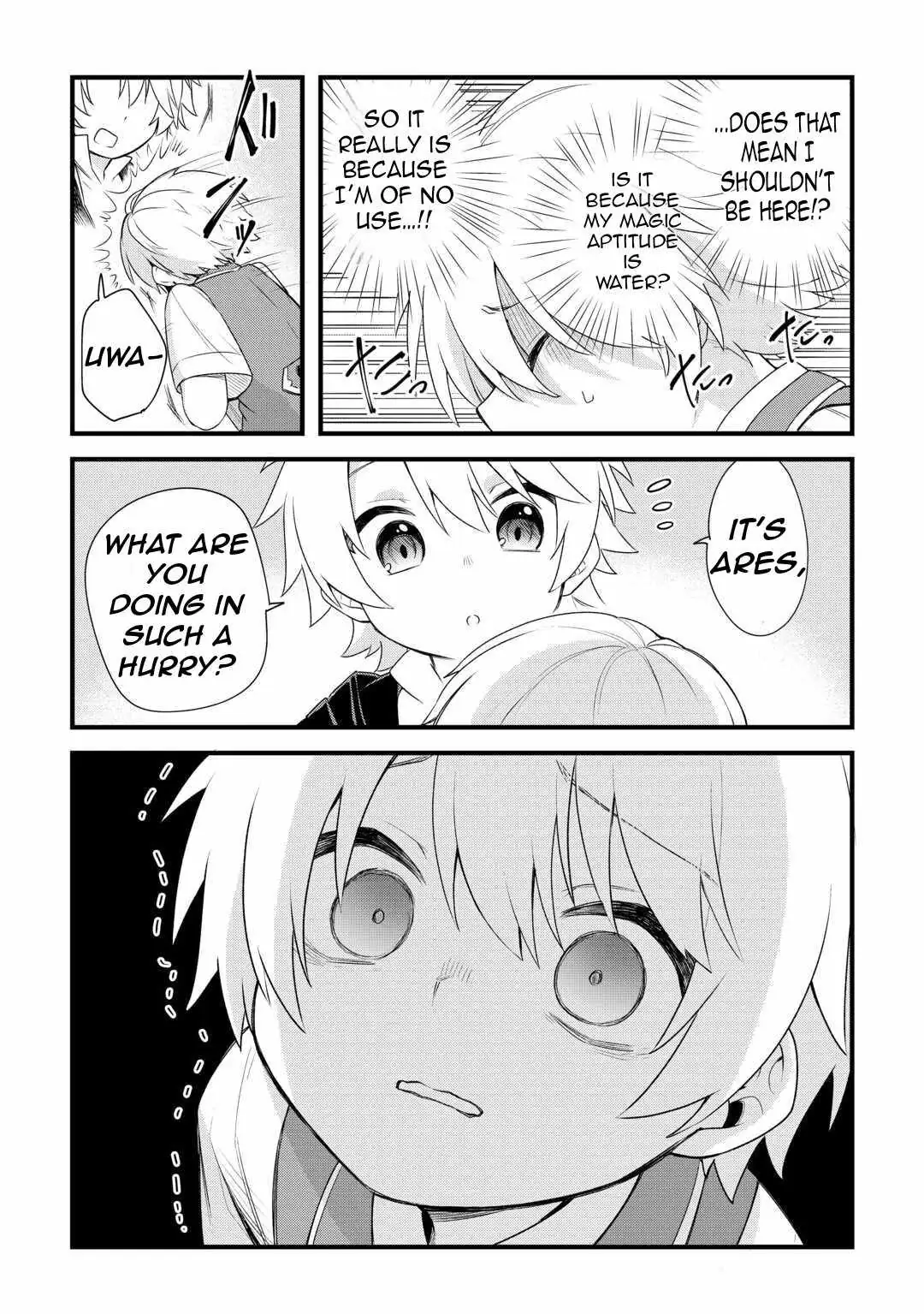 Zensei de Kazoku ni Megumarenakatta Ore, Konyo de wa Yasashi Kazoku ni Kakomareru Chapter 1.2 — Page 13