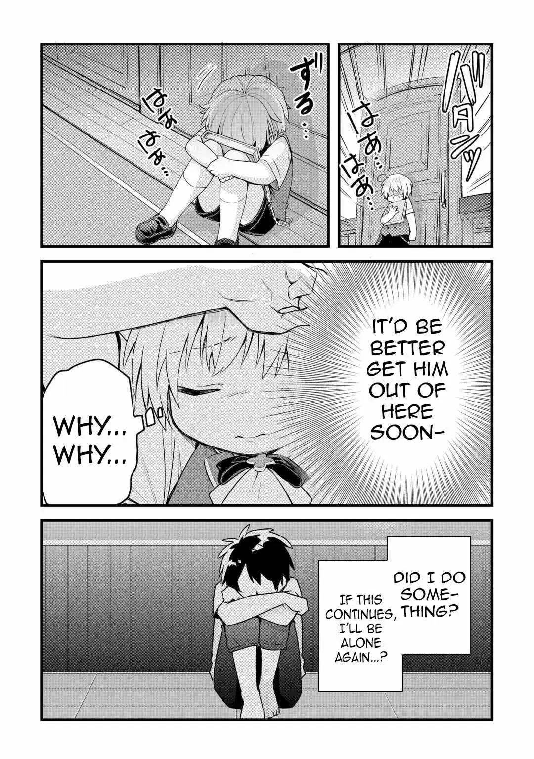 Zensei de Kazoku ni Megumarenakatta Ore, Konyo de wa Yasashi Kazoku ni Kakomareru Chapter 1.2 — Page 15