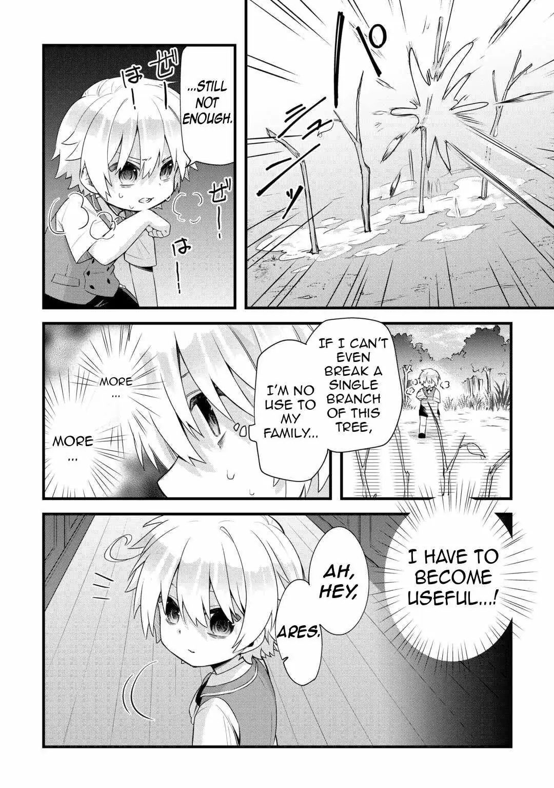 Zensei de Kazoku ni Megumarenakatta Ore, Konyo de wa Yasashi Kazoku ni Kakomareru Chapter 1.2 — Page 20