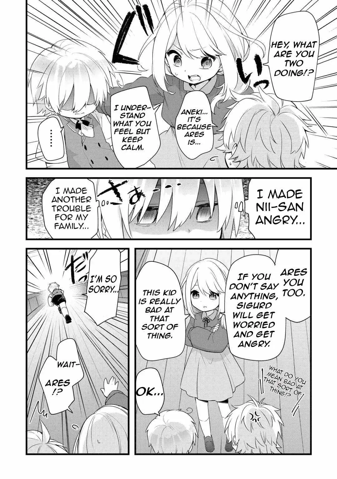 Zensei de Kazoku ni Megumarenakatta Ore, Konyo de wa Yasashi Kazoku ni Kakomareru Chapter 1.2 — Page 22