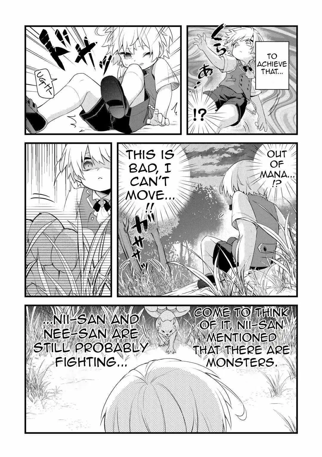Zensei de Kazoku ni Megumarenakatta Ore, Konyo de wa Yasashi Kazoku ni Kakomareru Chapter 1.2 — Page 26
