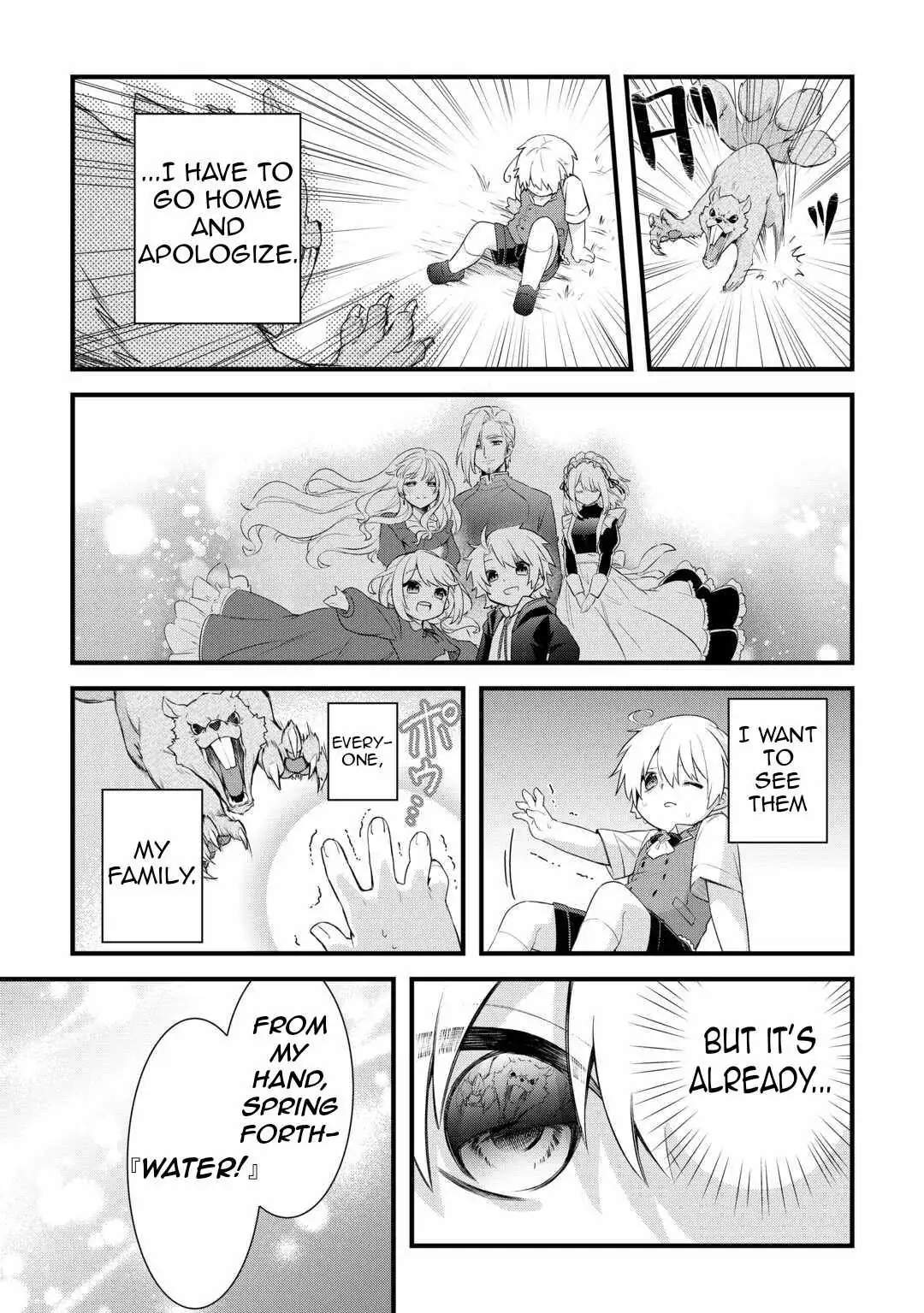 Zensei de Kazoku ni Megumarenakatta Ore, Konyo de wa Yasashi Kazoku ni Kakomareru Chapter 1.2 — Page 27