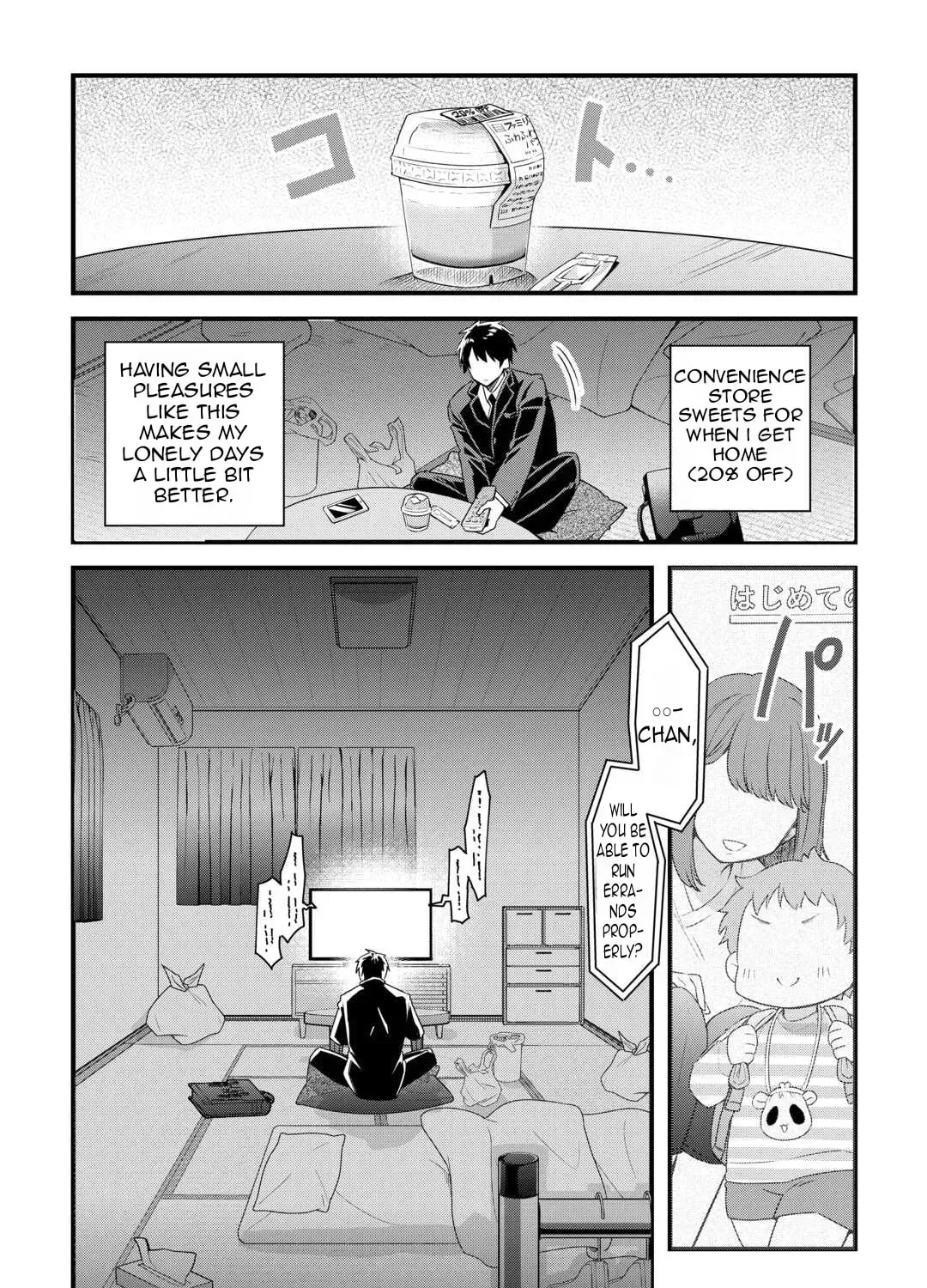 Zensei de Kazoku ni Megumarenakatta Ore, Konyo de wa Yasashi Kazoku ni Kakomareru Chapter 1 — Page 4