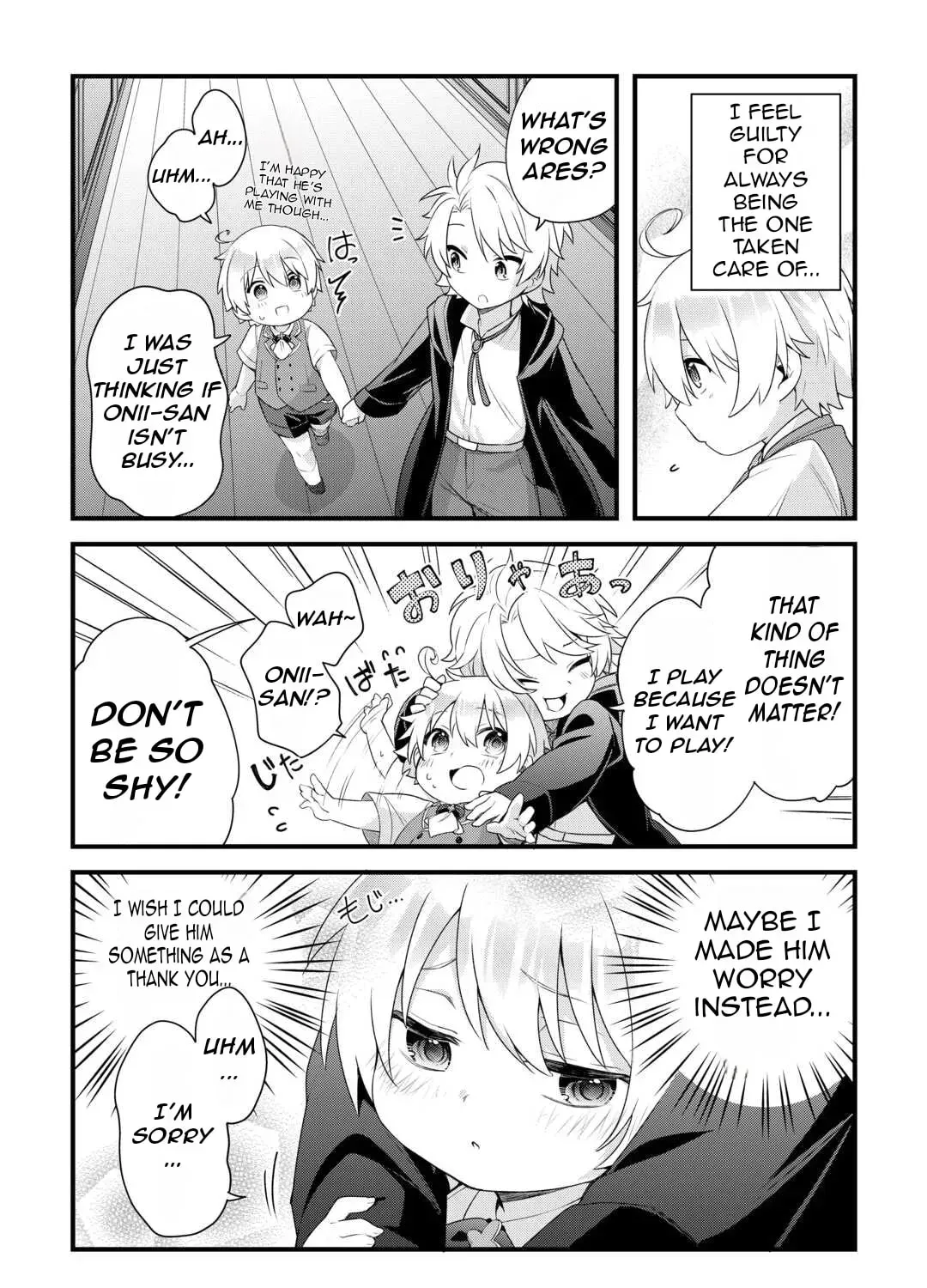 Zensei de Kazoku ni Megumarenakatta Ore, Konyo de wa Yasashi Kazoku ni Kakomareru Chapter 1 — Page 18