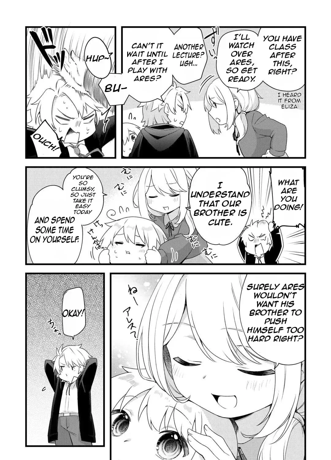 Zensei de Kazoku ni Megumarenakatta Ore, Konyo de wa Yasashi Kazoku ni Kakomareru Chapter 1 — Page 21