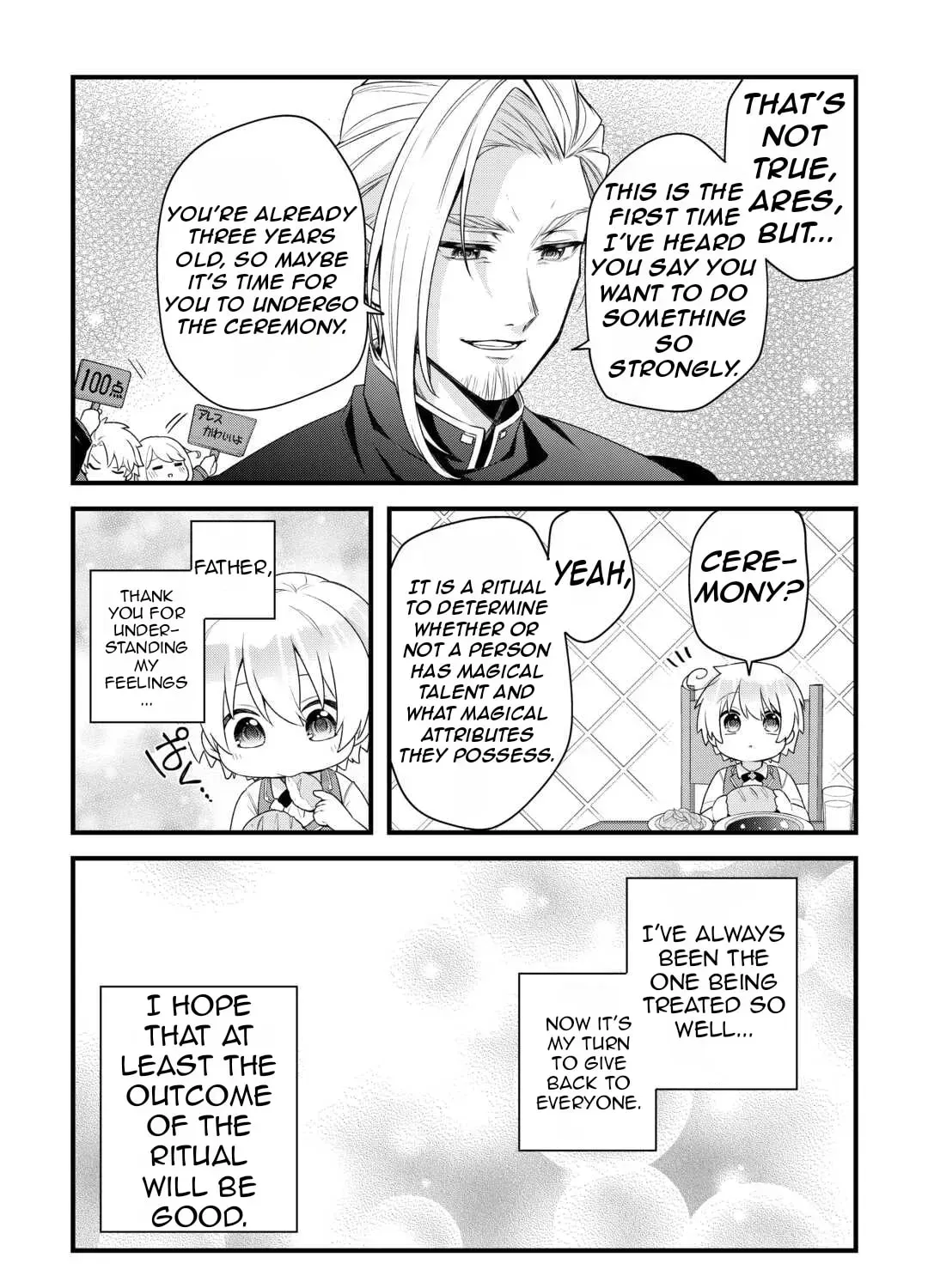 Zensei de Kazoku ni Megumarenakatta Ore, Konyo de wa Yasashi Kazoku ni Kakomareru Chapter 1 — Page 29