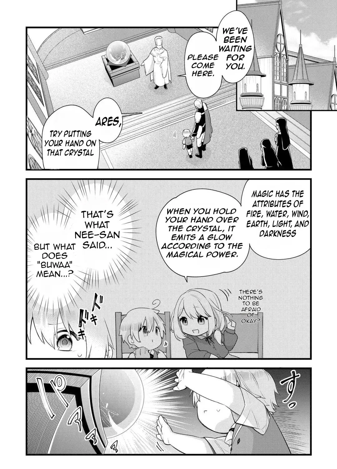 Zensei de Kazoku ni Megumarenakatta Ore, Konyo de wa Yasashi Kazoku ni Kakomareru Chapter 1 — Page 30