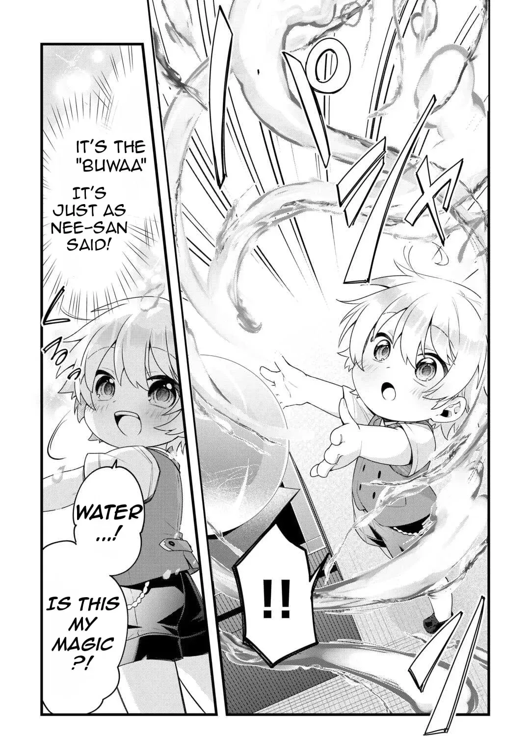 Zensei de Kazoku ni Megumarenakatta Ore, Konyo de wa Yasashi Kazoku ni Kakomareru Chapter 1 — Page 31