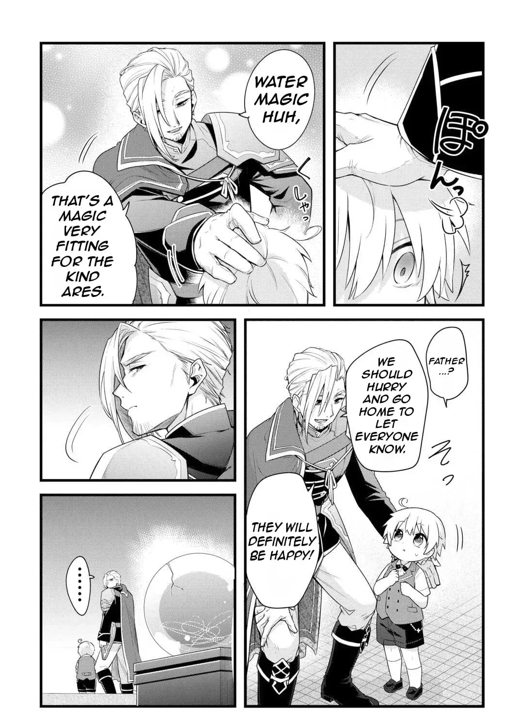 Zensei de Kazoku ni Megumarenakatta Ore, Konyo de wa Yasashi Kazoku ni Kakomareru Chapter 1 — Page 33