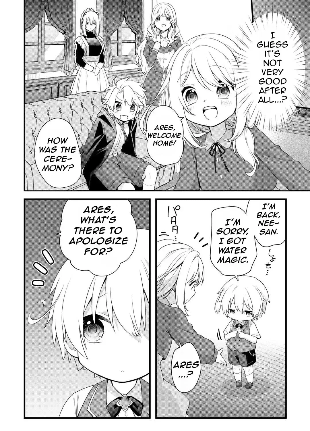 Zensei de Kazoku ni Megumarenakatta Ore, Konyo de wa Yasashi Kazoku ni Kakomareru Chapter 1 — Page 34