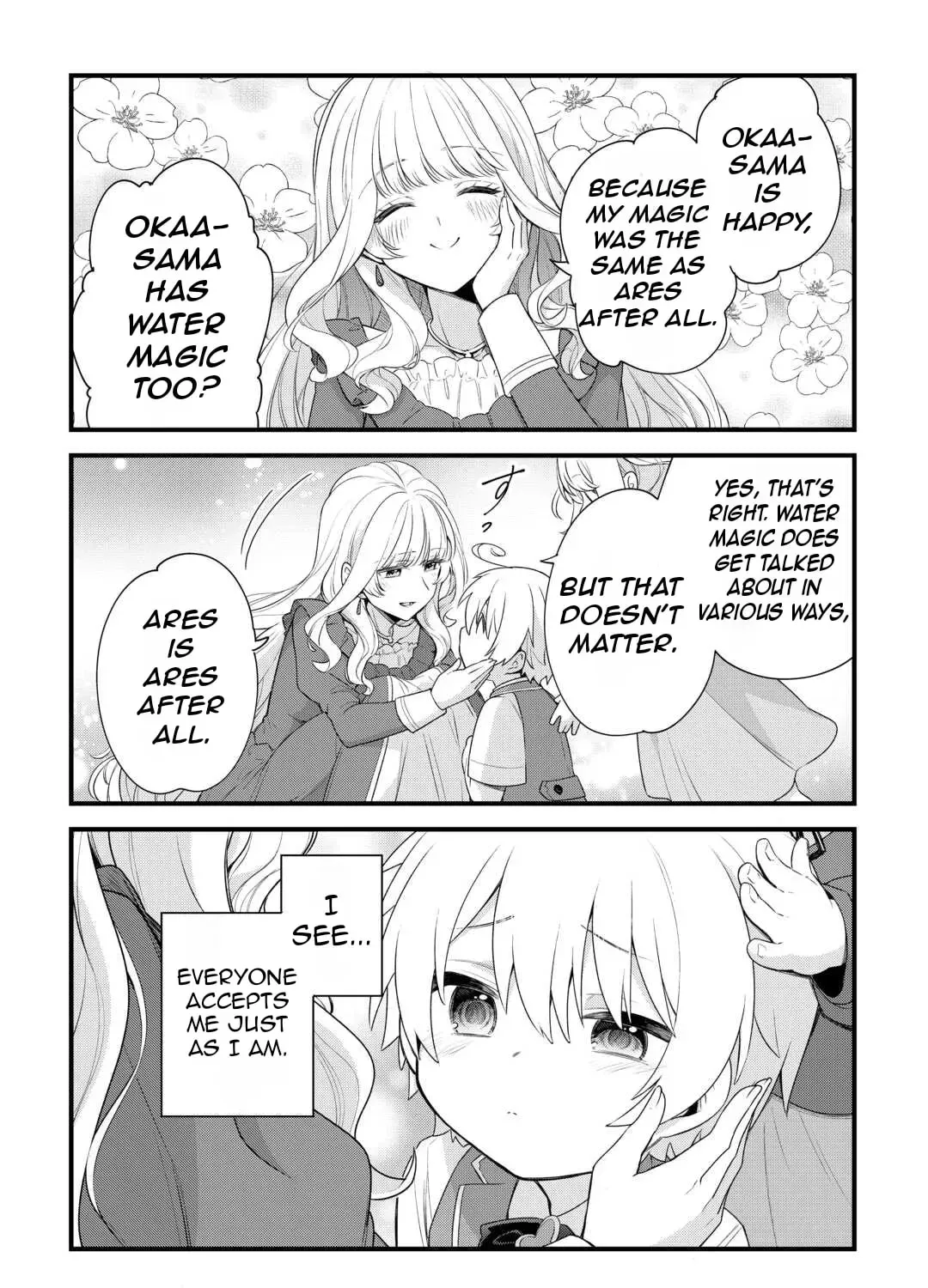 Zensei de Kazoku ni Megumarenakatta Ore, Konyo de wa Yasashi Kazoku ni Kakomareru Chapter 1 — Page 35