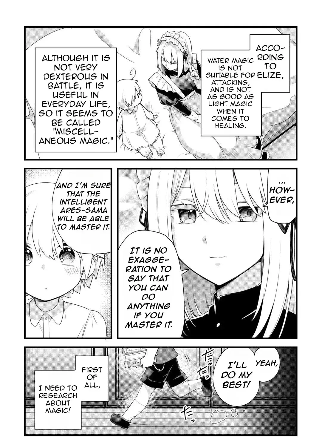 Zensei de Kazoku ni Megumarenakatta Ore, Konyo de wa Yasashi Kazoku ni Kakomareru Chapter 1 — Page 37
