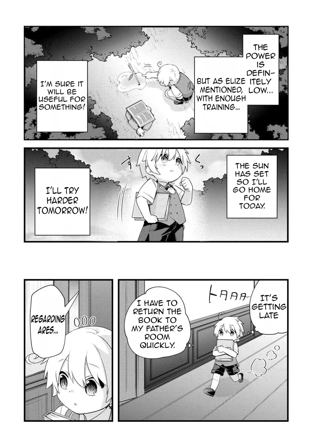 Zensei de Kazoku ni Megumarenakatta Ore, Konyo de wa Yasashi Kazoku ni Kakomareru Chapter 1 — Page 39