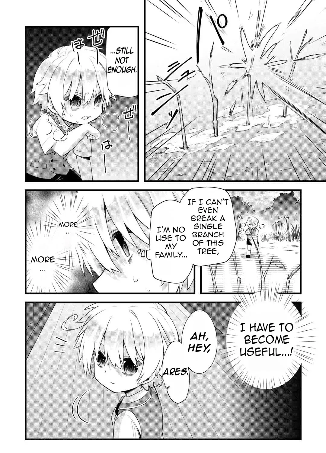 Zensei de Kazoku ni Megumarenakatta Ore, Konyo de wa Yasashi Kazoku ni Kakomareru Chapter 1 — Page 48