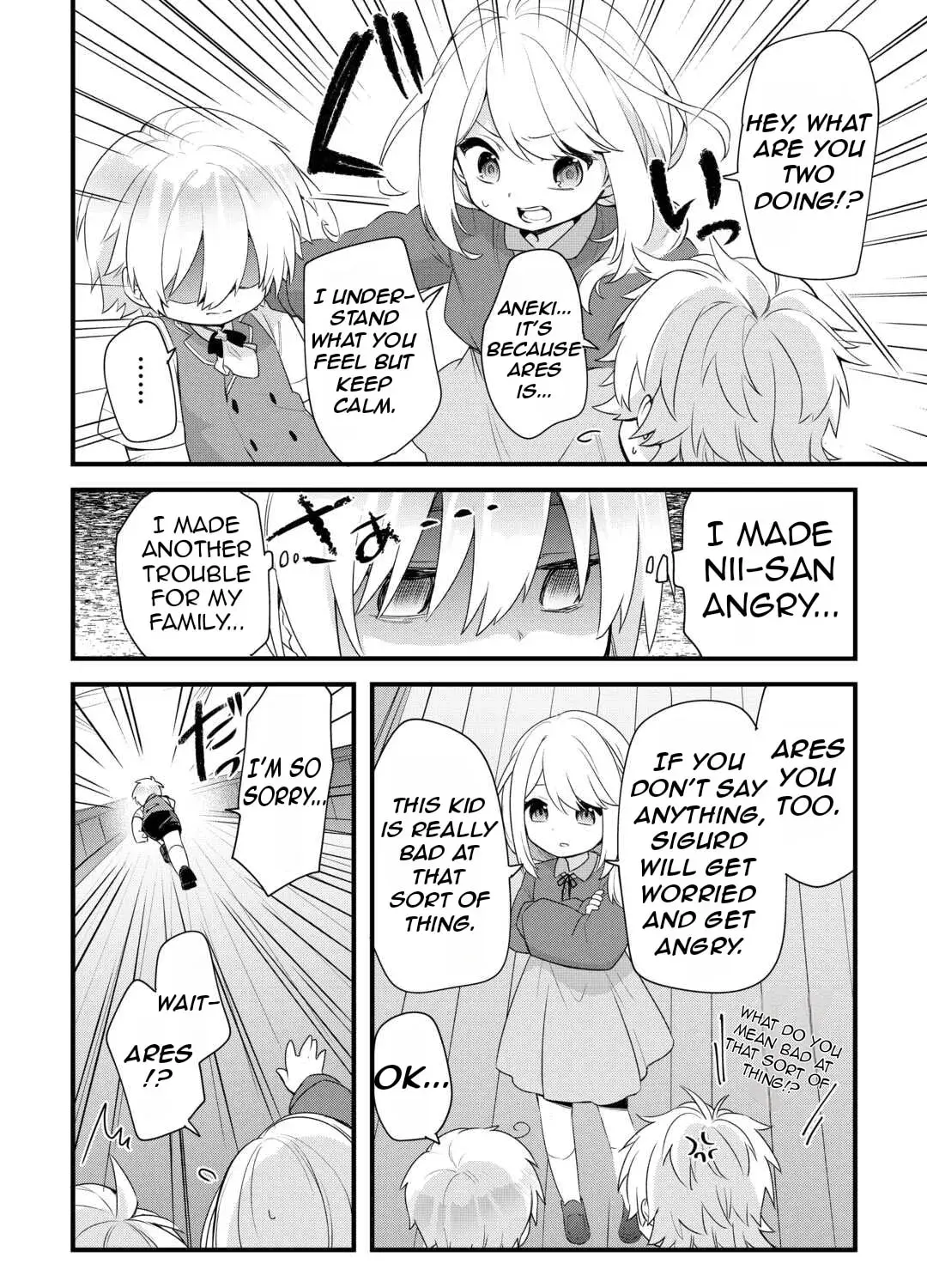 Zensei de Kazoku ni Megumarenakatta Ore, Konyo de wa Yasashi Kazoku ni Kakomareru Chapter 1 — Page 50