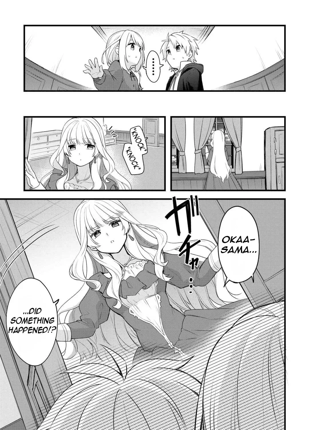 Zensei de Kazoku ni Megumarenakatta Ore, Konyo de wa Yasashi Kazoku ni Kakomareru Chapter 1 — Page 51