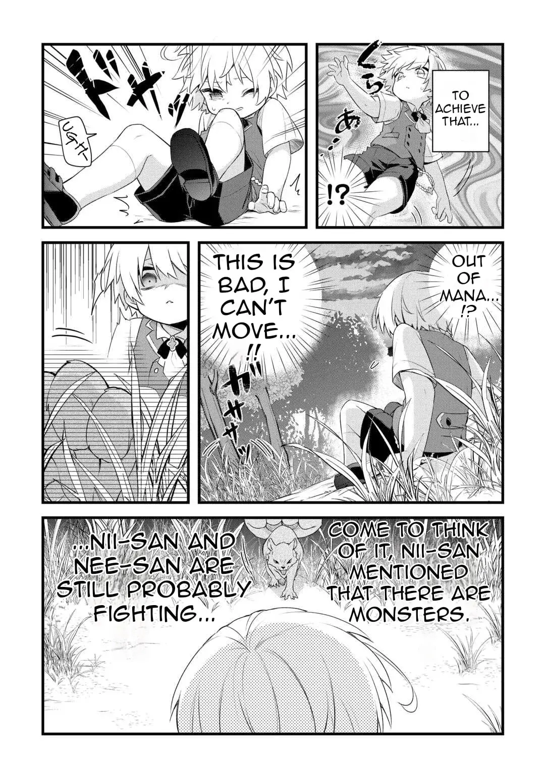 Zensei de Kazoku ni Megumarenakatta Ore, Konyo de wa Yasashi Kazoku ni Kakomareru Chapter 1 — Page 56