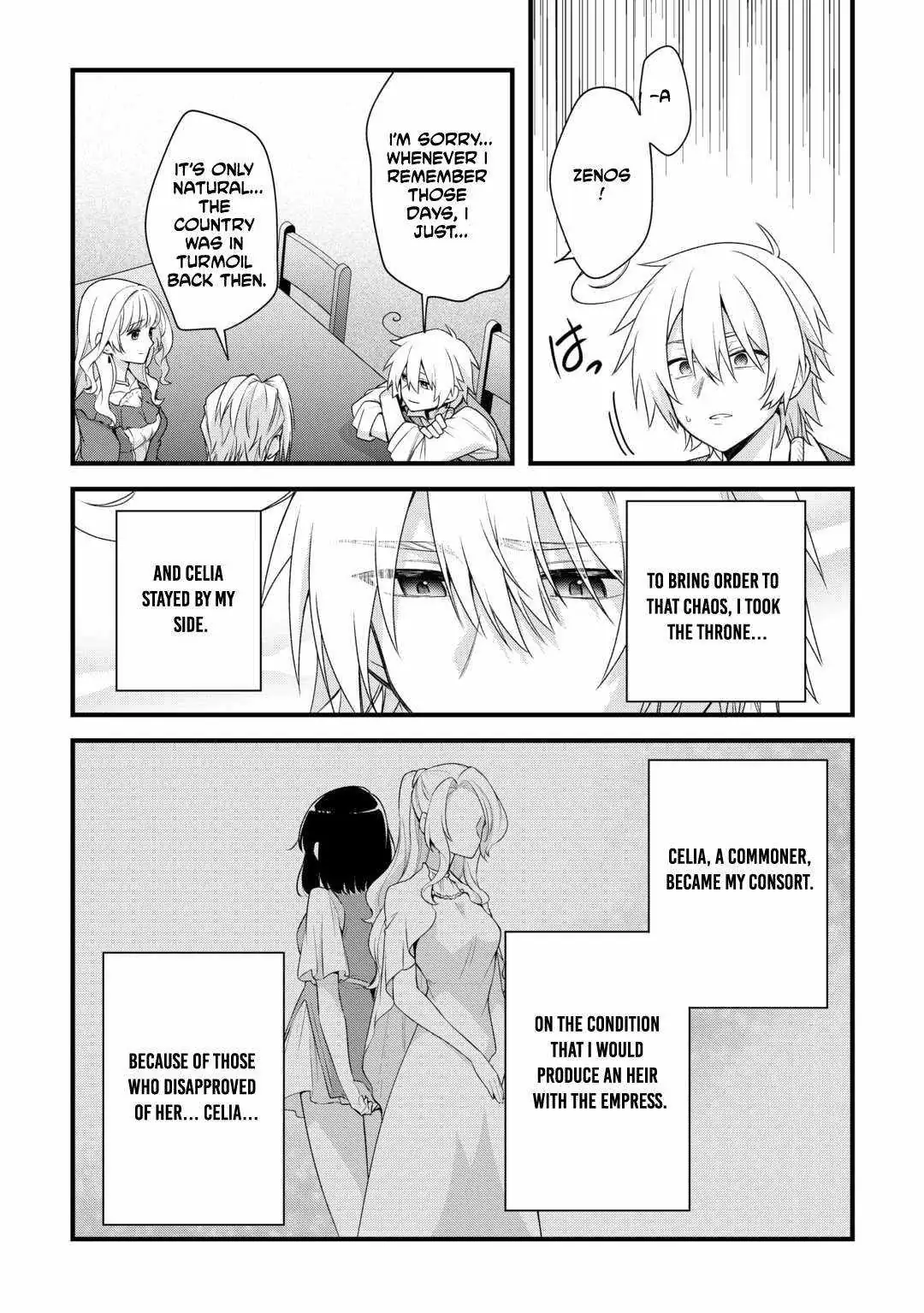 Zensei de Kazoku ni Megumarenakatta Ore, Konyo de wa Yasashi Kazoku ni Kakomareru Chapter 10 — Page 2