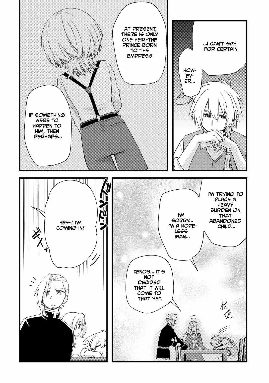 Zensei de Kazoku ni Megumarenakatta Ore, Konyo de wa Yasashi Kazoku ni Kakomareru Chapter 10 — Page 5