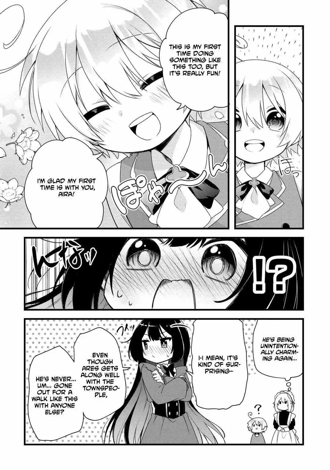 Zensei de Kazoku ni Megumarenakatta Ore, Konyo de wa Yasashi Kazoku ni Kakomareru Chapter 10 — Page 9