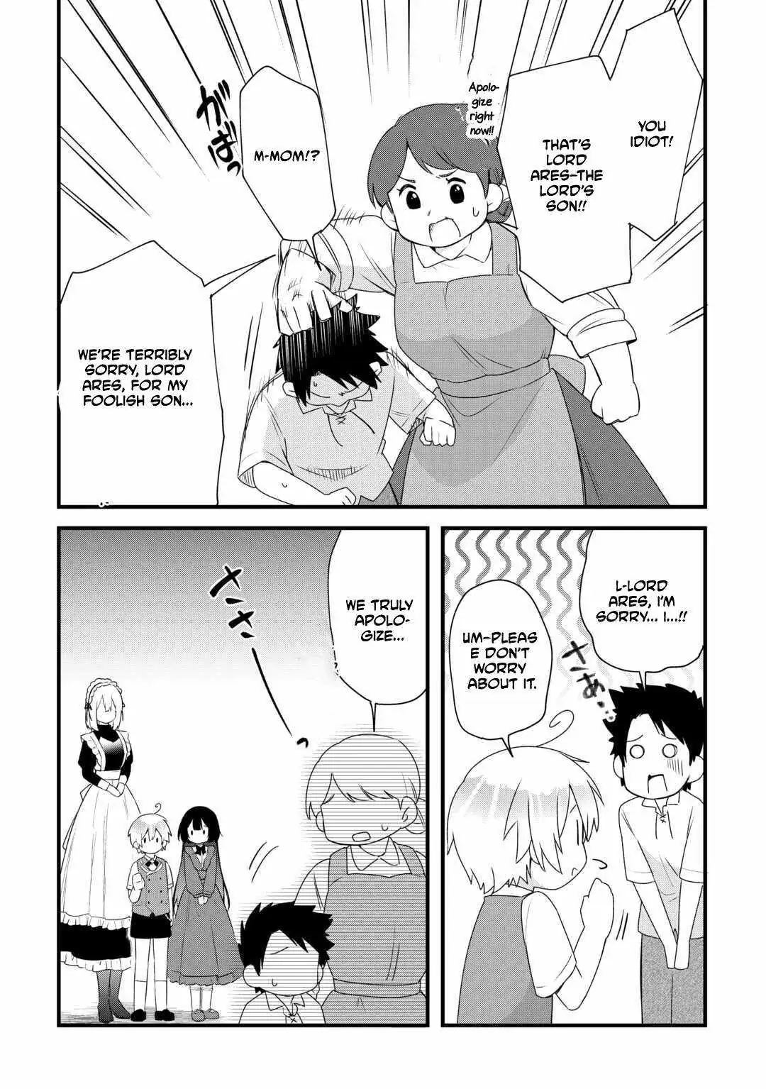 Zensei de Kazoku ni Megumarenakatta Ore, Konyo de wa Yasashi Kazoku ni Kakomareru Chapter 10 — Page 11