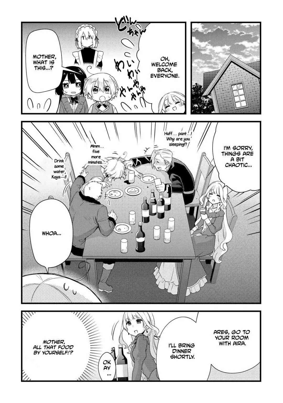 Zensei de Kazoku ni Megumarenakatta Ore, Konyo de wa Yasashi Kazoku ni Kakomareru Chapter 10 — Page 16