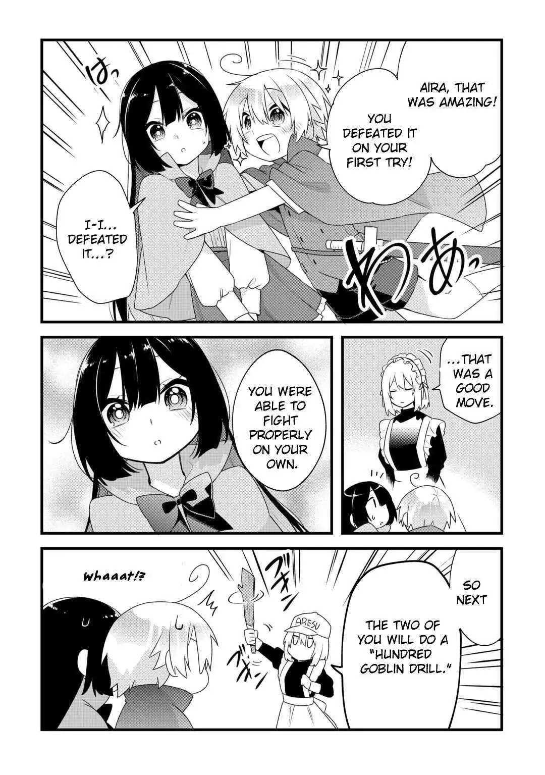 Zensei de Kazoku ni Megumarenakatta Ore, Konyo de wa Yasashi Kazoku ni Kakomareru Chapter 11 — Page 11