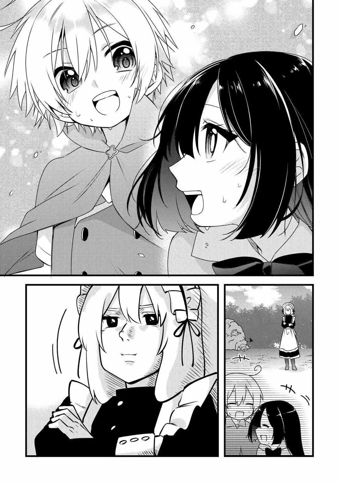 Zensei de Kazoku ni Megumarenakatta Ore, Konyo de wa Yasashi Kazoku ni Kakomareru Chapter 11 — Page 13