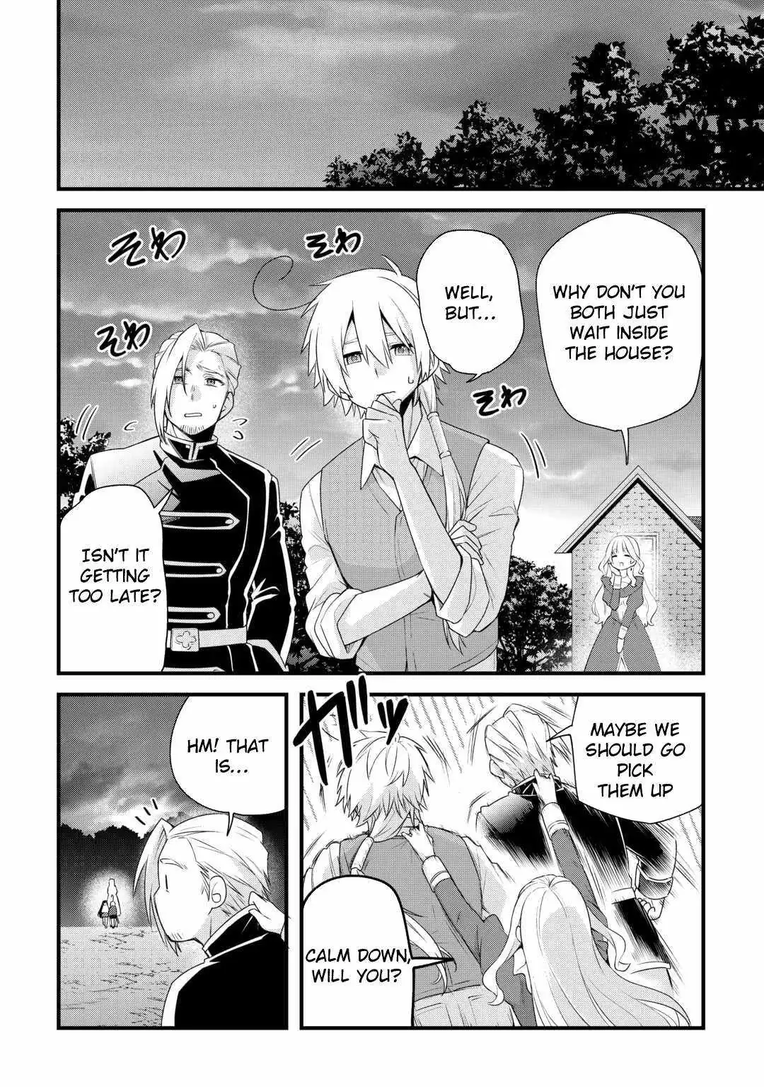 Zensei de Kazoku ni Megumarenakatta Ore, Konyo de wa Yasashi Kazoku ni Kakomareru Chapter 11 — Page 16
