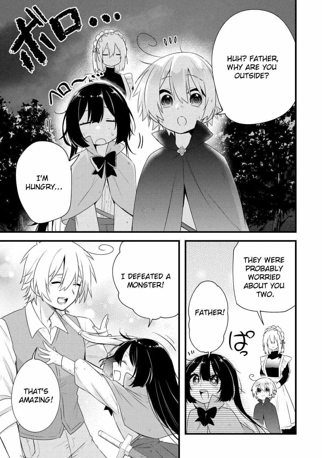 Zensei de Kazoku ni Megumarenakatta Ore, Konyo de wa Yasashi Kazoku ni Kakomareru Chapter 11 — Page 17