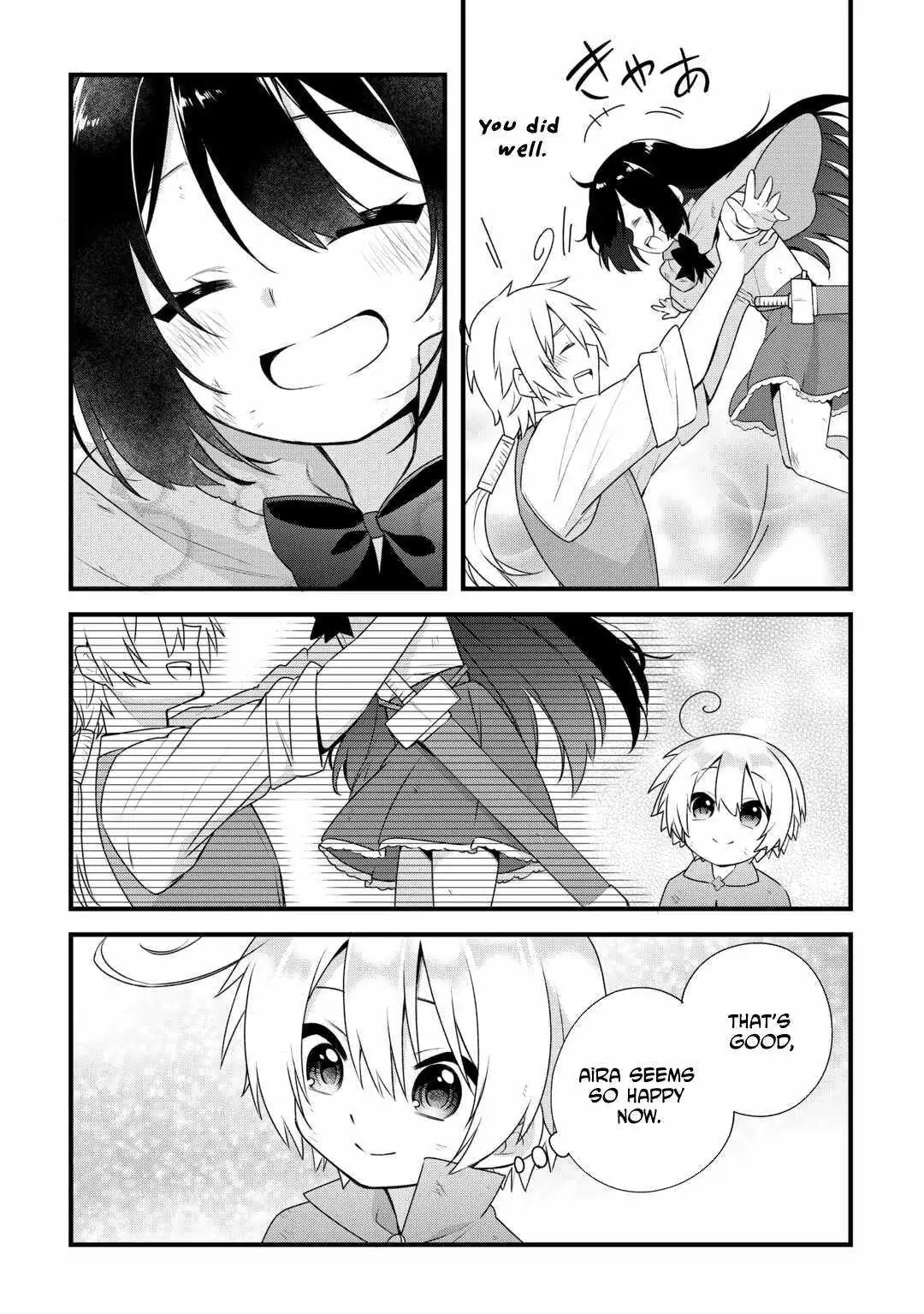 Zensei de Kazoku ni Megumarenakatta Ore, Konyo de wa Yasashi Kazoku ni Kakomareru Chapter 11 — Page 18