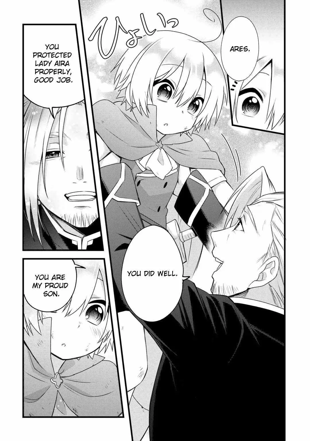 Zensei de Kazoku ni Megumarenakatta Ore, Konyo de wa Yasashi Kazoku ni Kakomareru Chapter 11 — Page 19