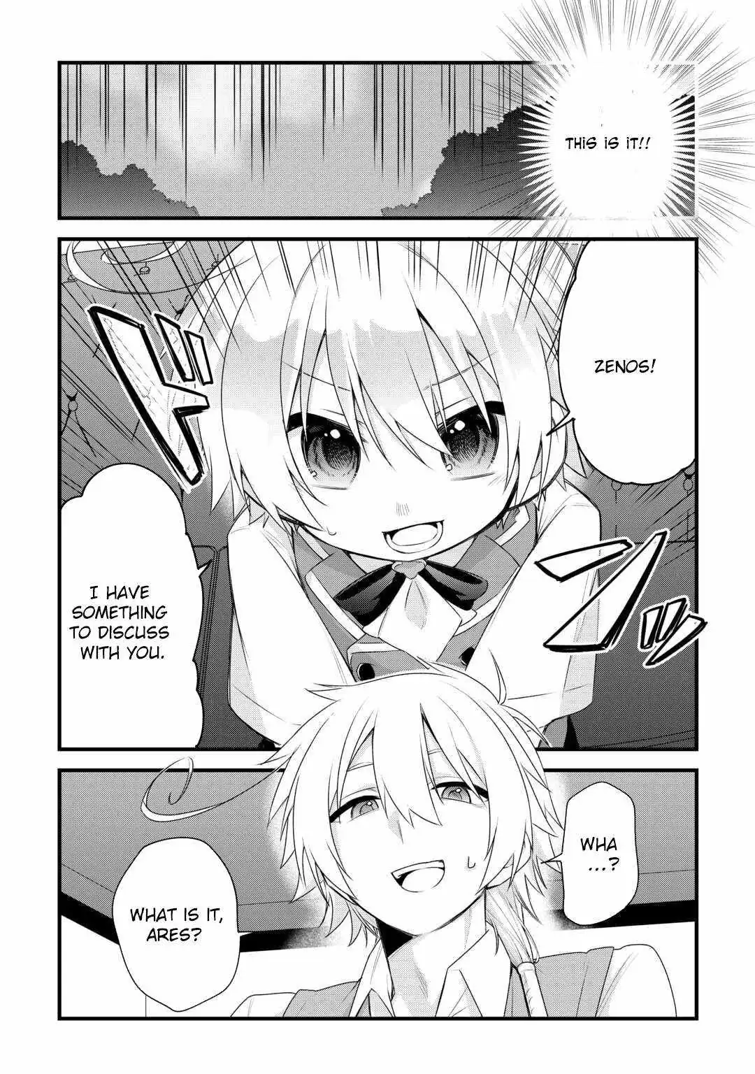 Zensei de Kazoku ni Megumarenakatta Ore, Konyo de wa Yasashi Kazoku ni Kakomareru Chapter 12 — Page 4